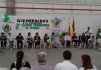 Un puente hacia nuevos horizontes para la niñez y la juventud en situación de vulnerabilidad en el Tolima